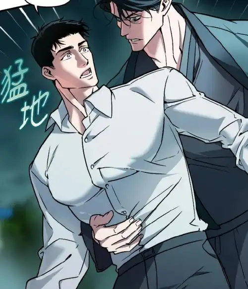 APP下载二维码